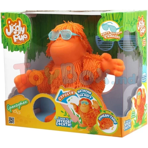 JP008-OR Jucarie interactiva Jiggly Pup Urangutanul dansator, oranj