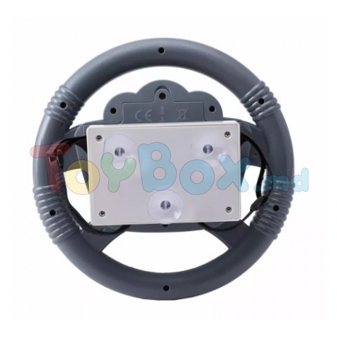 Bo. 8019ML Jucărie interactivă 