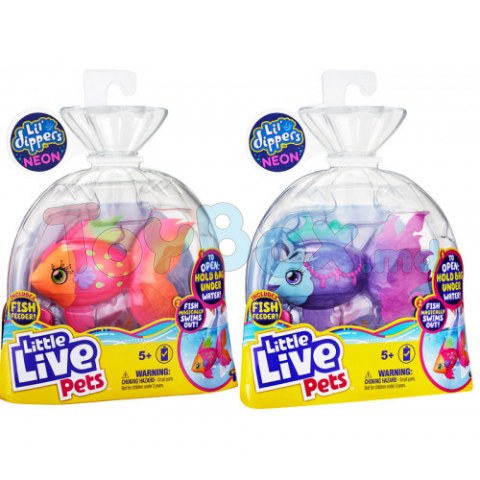 Little Live Pets 26282 Jucărie interactivă 