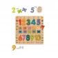 Djeco DJ01801 PUZZLE DIN LEMN -1-10