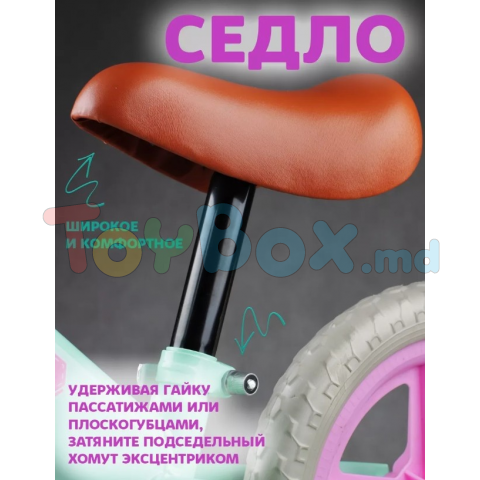 Беговел 4Play Balance A66 12 Mint