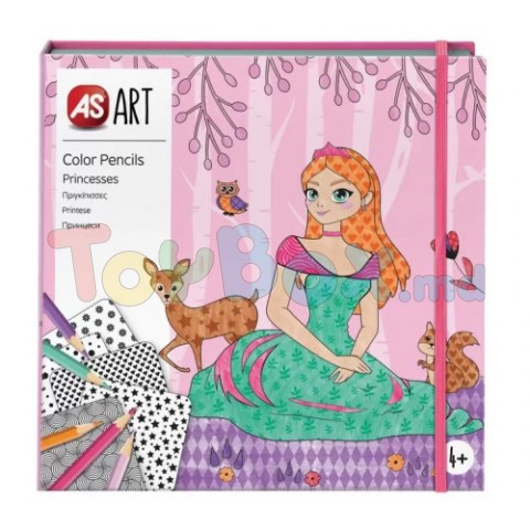 As Kids 1038-21054 Set pentru desen As Art 