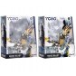 YCOO 7530-88061 Robot cu radio control 