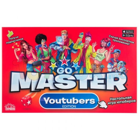 Go Master 1900010 Joc de masa 
