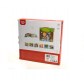 Tooky Toy TF456 Cuburi din lemn - puzzle „Scufița Roșie”