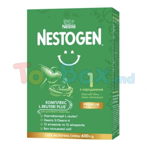 Nestogen 1 Prebio (0-6 м) 600 гр.