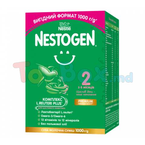 Nestogen 2 Prebio (6м+) 1000 гр.