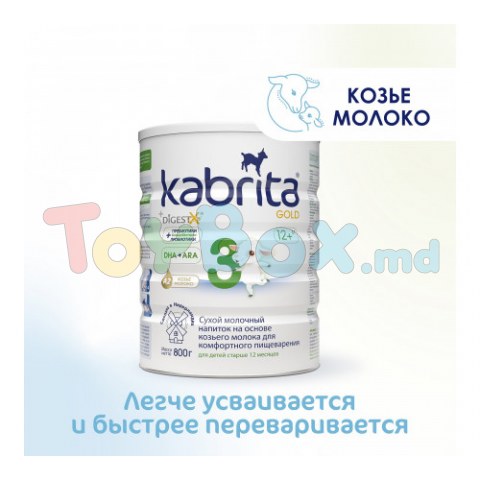 Kabrita Gold 3 (12m+) 800 gr.