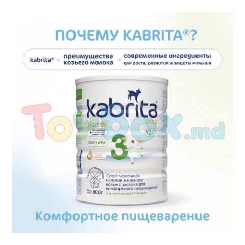 Kabrita Gold 3 (12m+) 800 gr.