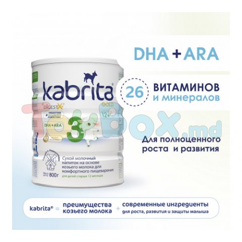 Kabrita Gold 3 (12m+) 800 gr.