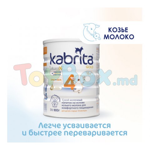 Kabrita Gold 4 (18m+) 800gr.