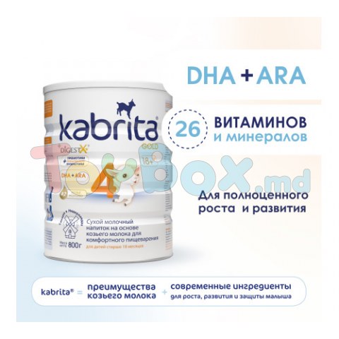 Kabrita Gold 4 (18m+) 800gr.