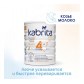 Kabrita Gold 4 (18m+) 800gr.