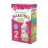 «Малютка» pregatirea rapida (6-12 m) 350 gr.