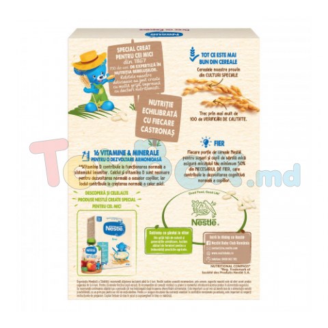 Nestlé Cereale din orez cu roscove fara lapte 250 gr. (4 m+)