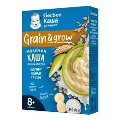Gerber Terci multicereale cu lapte Iaurt-banana-pere (8 luni +) 240 gr.