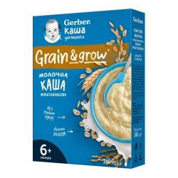 Gerber Terci multicereale cu lapte (6 luni+) 240 gr.