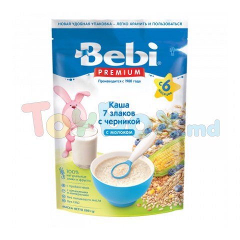Bebi Premium Terci cu lapte 7 cereale cu coacăze 200gr.(6+)