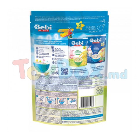 Bebi Premium Каша молочная гречневая с яблоком и абрикосом (5 м+) 200 гр.