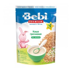 Bebi Premium Terci de hrisca fara lapte cu prebiotice (4 m+) 200 gr.