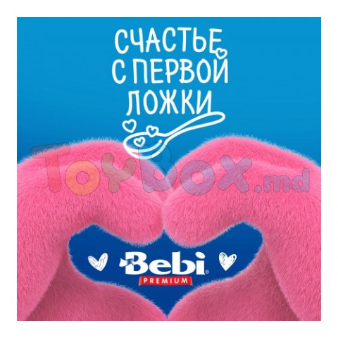 Bebi Premium Terci de hrisca fara lapte cu prebiotice (4 m+) 200 gr.