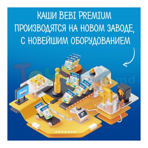 Bebi Premium Каша кукурузная молочная (5 м+) 200 гр.