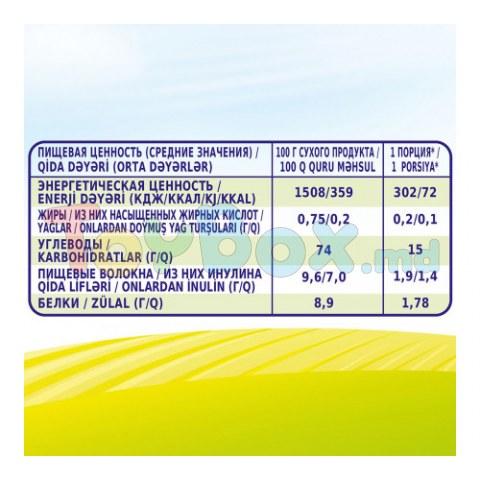Bebi Premium Каша безмолочная кукурузная с пребиотиком (5 м+) 200 гр.