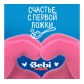 Bebi Premium Terci de ovăz fără lapte (5 m+) 200 gr.