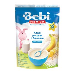 Bebi Premium Terci de orez cu lapte si banane (6 m+) 200 gr.