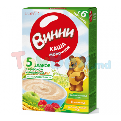 Винни Terci cu lapte 5 cereale cu mere si zmeura (6m +) 200 gr.