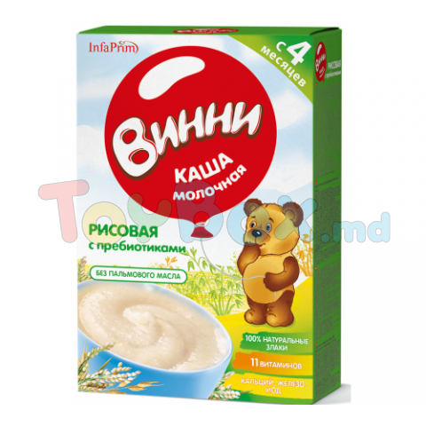 Винни Terci cu lapte din orez cu prebiotice (4m+) 200 gr.