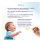 Kabrita Каша 7 злаков на козьем молоке с бананом (6 м +) 180 гр.