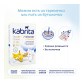 Kabrita Каша 7 злаков на козьем молоке с бананом (6 м +) 180 гр.