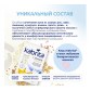 Kabrita Каша 7 злаков на козьем молоке с бананом (6 м +) 180 гр.