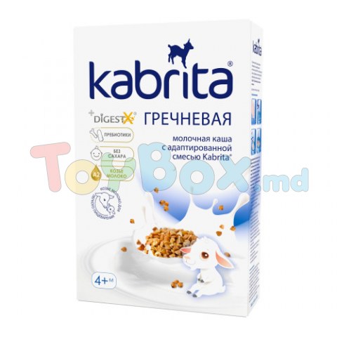 Kabrita Terci de hrișcă cu lapte de capră (4 m +) 180 gr.