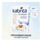 Kabrita Terci de hrișcă cu lapte de capră (4 m +) 180 gr.