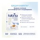 Kabrita Terci de hrișcă cu lapte de capră (4 m +) 180 gr.