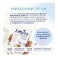 Kabrita Terci de hrișcă cu lapte de capră (4 m +) 180 gr.