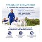 Kabrita Terci de hrișcă cu lapte de capră (4 m +) 180 gr.