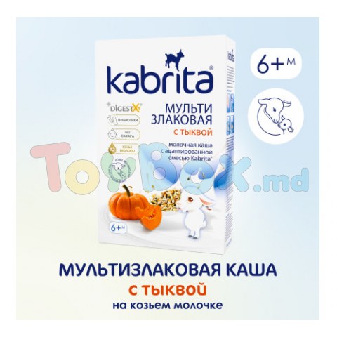 Kabrita Terci multicereale cu lapte de capră și dovleac (6 m +) 180 gr.