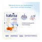 Kabrita Terci multicereale cu lapte de capră și dovleac (6 m +) 180 gr.
