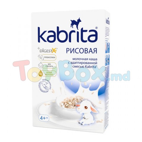 Kabrita Terci de orez cu lapte de capră (4 m +) 180 gr.