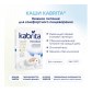 Kabrita Terci de orez cu lapte de capră (4 m +) 180 gr.