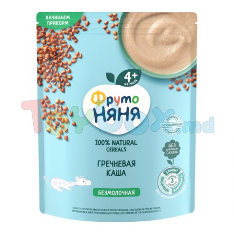 ФрутоНяня Terci de hrisca fara lapte 200 gr. (4 m+)