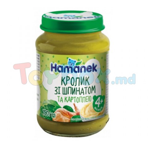 Hame de piure 