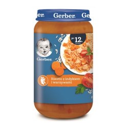 Gerber Пюре Junior Ризотто с индейкой и овощами (12 м+) 250 гр.