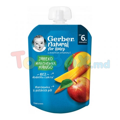 Gerber Пюре 