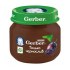 Gerber Пюре чернослив (4 м +) 80 гр.