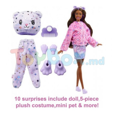 Barbie HJL57 Păpuşă 