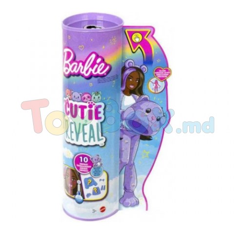Barbie HJL57 Păpuşă 